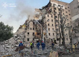 Russian Strike on Kyiv Kills at Least 13, Injures Dozens