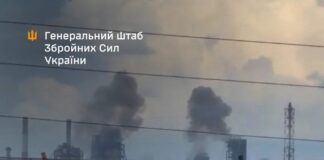 Ukrainian Drones Strike Omsk Oil Refinery Deep Inside Russia