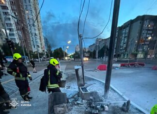 Russian Strike on Kyiv Injures 11, Including Child, Zelenskyy Says