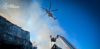 15 Killed in Kyiv After Russian Missile and Drone Strike, Zelenskyy Says