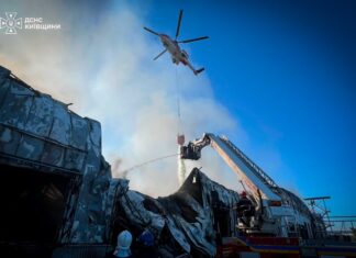 15 Killed in Kyiv After Russian Missile and Drone Strike, Zelenskyy Says