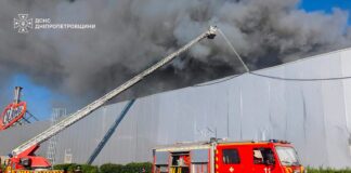 Zelenskyy Reports Five Dead, 52 Injured in Kryvyi Rih Strike
