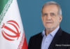Pezeshkian Met Man Presented as Supreme Leader in Dark, Report Says