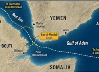Houthis Claim Missile, Drone Attack on Mocha