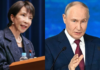 Japan Weighs Response to Putin’s Etorofu Visit, Official Says