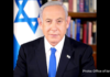Israeli PM’s Office Says Two Gaza Working Groups Will Be Formed