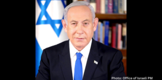 Israeli PM’s Office Says Two Gaza Working Groups Will Be Formed