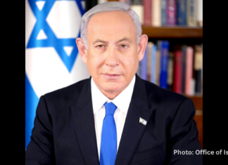 Israeli PM’s Office Says Two Gaza Working Groups Will Be Formed