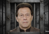 Pakistan Supreme Court Orders Hospital Transfer for Imran Khan