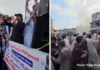 At Least 7 Killed, 20 Injured in Blast Near Pakistan Peace Rally, Police Say