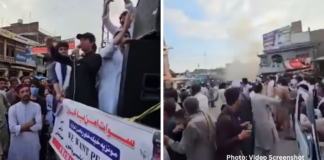 At Least 7 Killed, 20 Injured in Blast Near Pakistan Peace Rally, Police Say