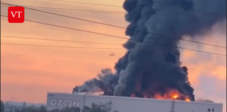 Zelenskyy Says Ukraine Struck Russian Refinery, Samara Logistics Hub