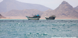 Tanker Master Reports Explosion off Oman, Ship and Crew Safe