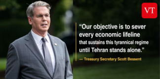Treasury Launches New Sanctions Campaign Against Iran