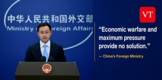 China Opposes U.S. Sanctions on Iran, Defends Cooperation
