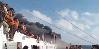 Five Dead, 41 Missing After Indonesia Ferry Fire