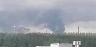 Drone Attack Kills 13 in Russia’s Nizhnekamsk, Officials Say