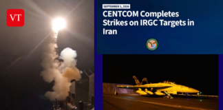 CENTCOM Says Strikes on IRGC Targets in Iran Are Complete