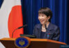 Japan Plans Tighter Permanent Residency Rules, Takaichi Says