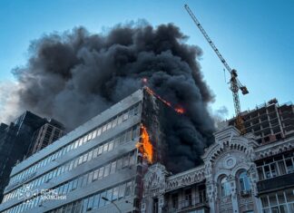 Russian Strike Hits Ukraine’s Academy of Sciences in Central Kyiv