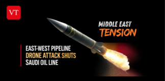 Saudi Arabia Shuts East-West Oil Pipeline After Drone Attack