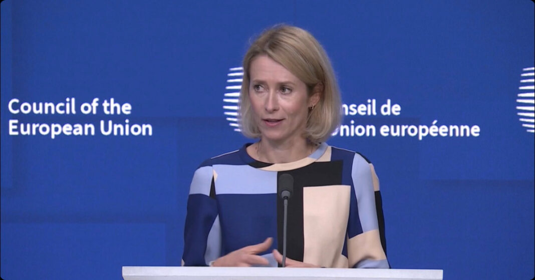 Kaja Kallas speaks at an EU Council podium during remarks on Patriot missiles for Ukraine.