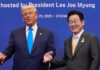 Trump Says South Korea Agreed to $200 Billion in US Energy Investments