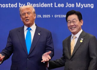 Trump Says South Korea Agreed to $200 Billion in US Energy Investments