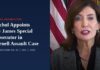 Hochul Appoints AG James Special Prosecutor in Cornell Assault Case