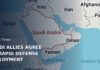 Saudi Arabia, Pakistan and Turkey Agree on Defense Deployment