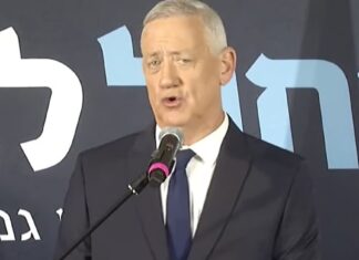 Gantz Withdraws From Israel Election Race Eight Days Before Vote