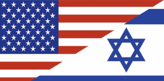 A portmanteau flag combining the U.S. flag's stars and stripes on the left with Israel's blue Star of David and stripes on the right. (Photo: Wikimedia Commons)