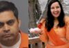 Naresh Bhatt, left, and Mamta Kafle Bhatt, right, in a composite image.