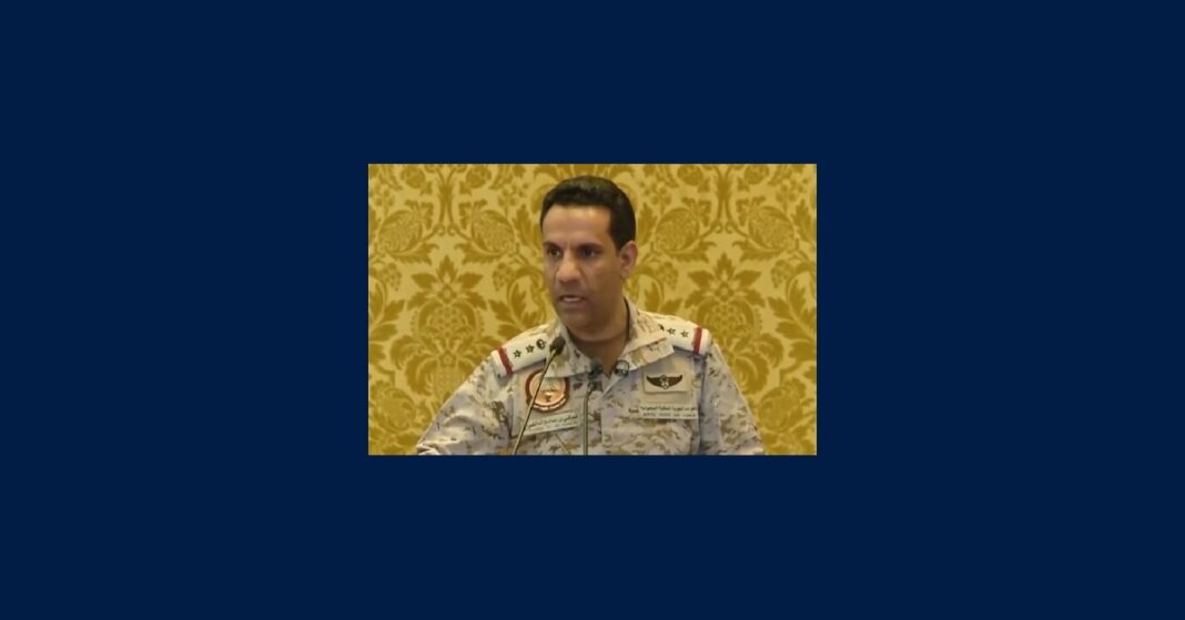 Yemen coalition spokesman Turki Al-Malki in a 2020 video still.