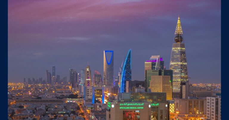 EU Postpones Gulf Summit Planned in Riyadh