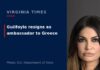 Guilfoyle Signals End of Greece Ambassadorship, Calls Allegations False Official portrait of Kimberly Guilfoyle, U.S. ambassador to Greece, wearing a black suit with a U.S. flag behind her