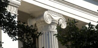 The U.S. Department of the Treasury building in Washington — US sanctions on Rwanda
