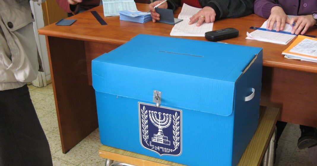 Blue ballot box at an Israeli polling station, a representational file photo accompanying Israel election results coverage