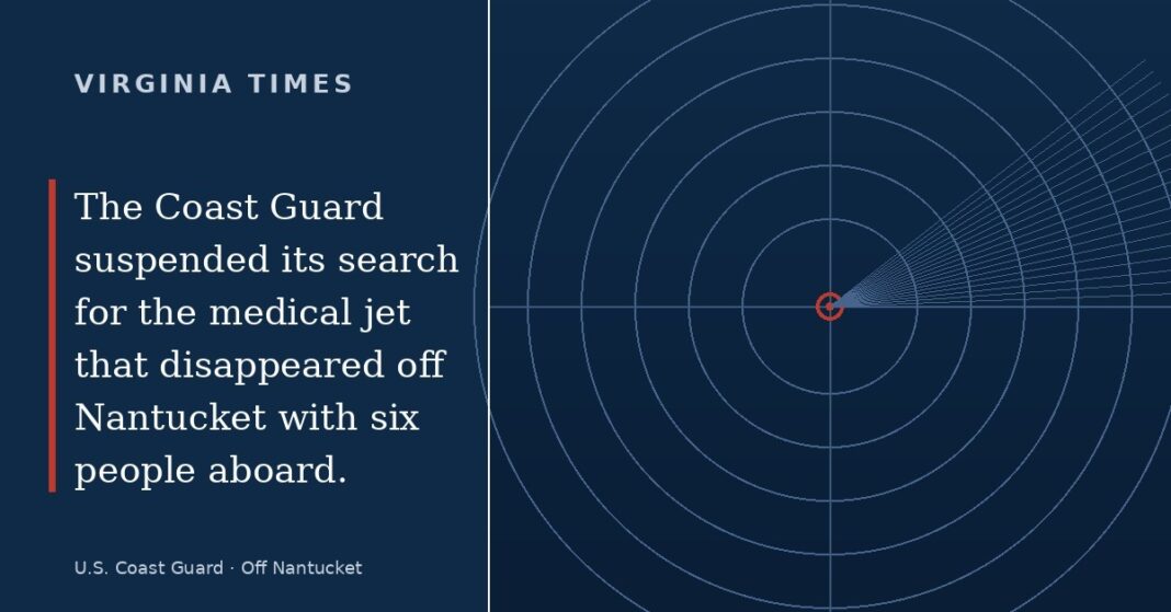 Coast Guard aircraft participating in the medical jet search off Nantucket.