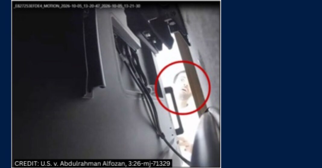 Surveillance still from the federal complaint showing Abdulrahman Alfozan, circled in red, looking behind a television in an OpenAI executive conference room on Oct. 5, 2026.