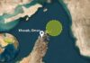 Explosives Attached to Tanker in Strait of Hormuz, UKMTO Says Explosives attached to tanker in Strait of Hormuz: UKMTO map showing the incident area northeast of Khasab, Oman
