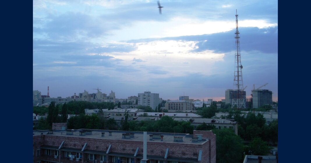 The Voronezh skyline in a file photo