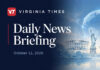 Daily News Briefing October 11, 2026 Virginia Times Daily News Briefing banner for October 11, 2026, featuring illustrations of the White House, Statue of Liberty, Virginia and a globe.