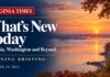 What’s New Today: Virginia, Washington and Beyond. Virginia morning briefing banner with bright white lettering and an illustrated Potomac shoreline at sunrise.