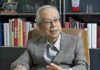 Former Japanese Prime Minister Yasuo Fukuda Dies at 90 Yasuo Fukuda dies at 90; the former Japanese prime minister is pictured seated in front of bookshelves.