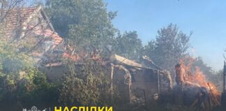 Burning damaged house after Zaporizhzhia region attacks, in a photo released by the Zaporizhzhia Regional State Administration